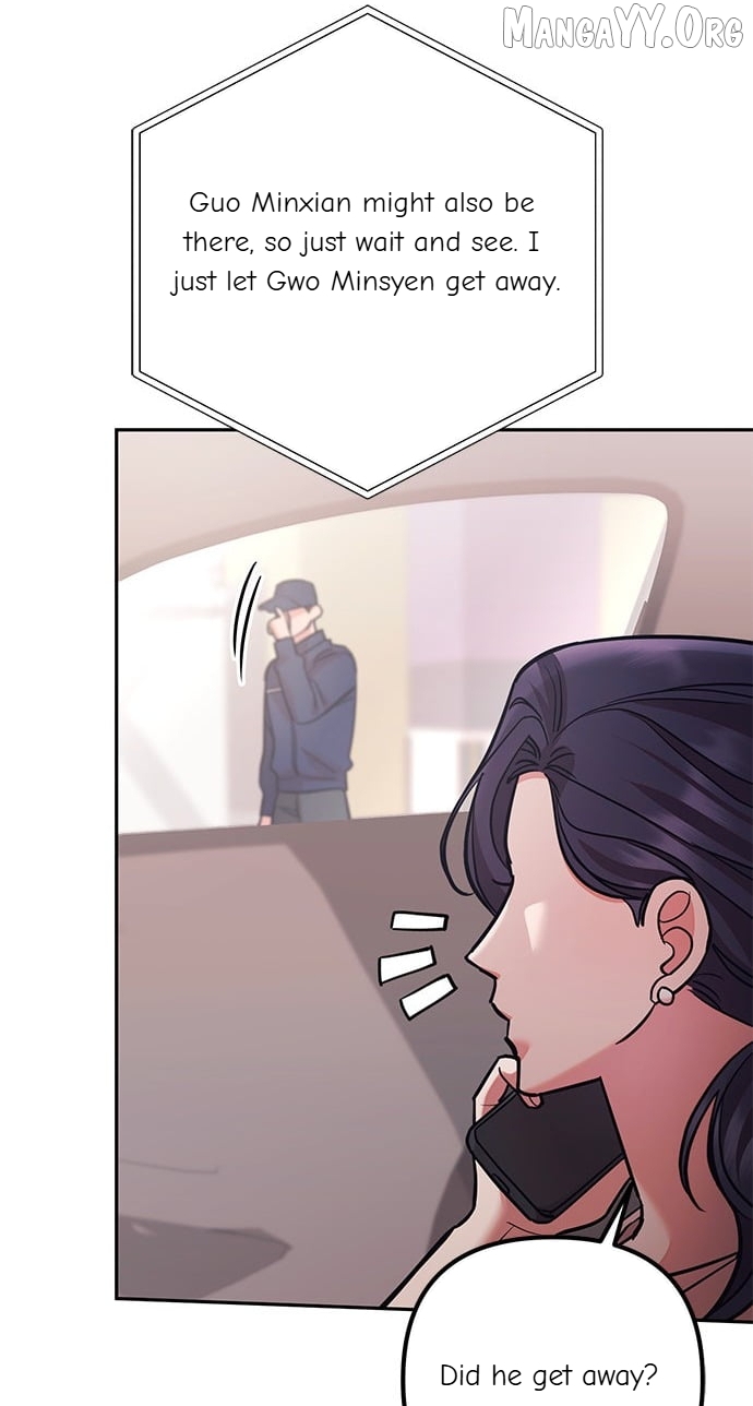 Marriage After a Close Call Chapter 44 - page 79